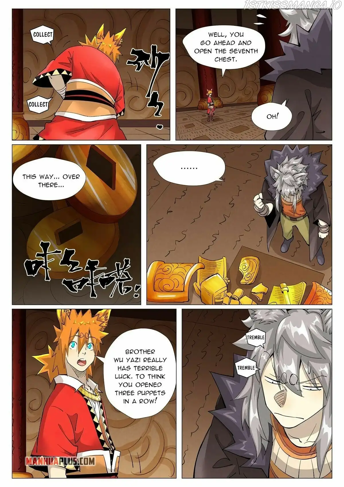 Tales of Demons and Gods Chapter 392.6 6